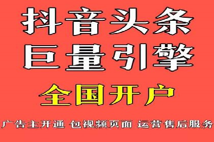 百度推广的长期效果评估与优化