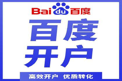SEM竞价实战：案例展示如何提高点击率