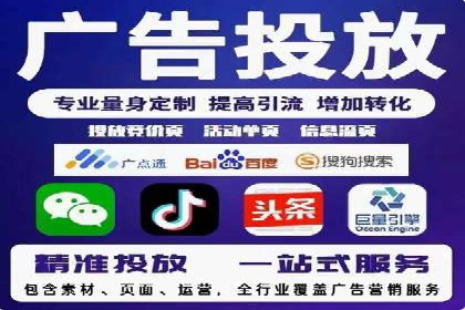 竞价SEM实战案例：如何提高网站转化率？